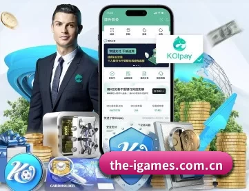the-igames.com.cn APP 深度功能